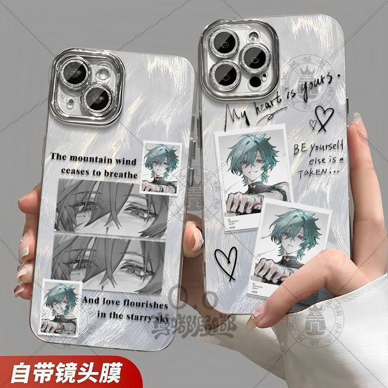 Ốp điện thoại Genshin Impact / Lohen / Genshin Lohen cho iPhone 17 / loko