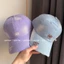 Mũ bóng chày phong cách Hàn Quốc, thêu chữ, chống nắng mùa hè, phù hợp khuôn mặt nhỏ