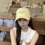 Mũ bóng chày phong cách Hàn Quốc cho nam nữ, thêu ba chiều chất lượng cao, vành rộng chống nắng