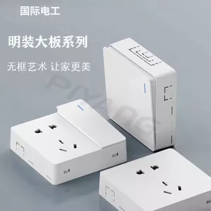 Điện Quốc Tế Bề Mặt Gắn Công Tắc Ổ Cắm Công Tắc Có Hộp Năm Lỗ Hộ Gia Đình Ba Lỗ 16a Điều Hòa Không Khí Tường Siêu Mỏng Bảng 26.3