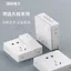 Điện Quốc Tế Bề Mặt Gắn Công Tắc Ổ Cắm Công Tắc Có Hộp Năm Lỗ Hộ Gia Đình Ba Lỗ 16a Điều Hòa Không Khí Tường Siêu Mỏng Bảng 26.3
