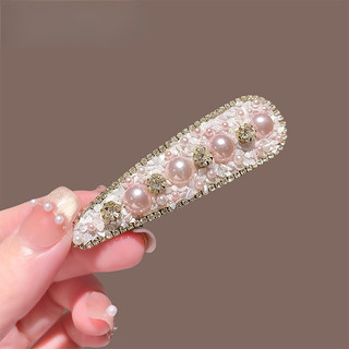 Mới Ngọc Trai Hồng Kim Cương Tóc Nữ Cao Cấp Bên Kẹp Trán Nổ Kẹp Tóc Gãy Mũ Đội Đầu