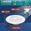 Led Điều Khiển Bằng Giọng Nói Thông Minh Cảm Biến Cơ Thể Con Người Downlight Nhúng Đèn Trần Gia Đình Lối Vào Hành Lang Lối Vào VNBS