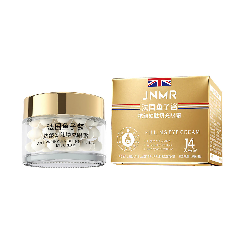 JNMR Pháp Caviar Chống Nhăn Trẻ Peptide Làm Đầy Kem Mắt Làm Săn Chắc Xung Quanh Mắt Làm Sáng Đường Mắt Dưỡng Ẩm Nguồn Dưỡng Ẩm Tóc 12.18