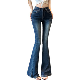 Quần Jean Nữ Eo Giữa Loe Nhẹ Form Chuông Dài Retro Thu Xuân Thanh Lịch