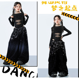 Đồ Nhảy Hiện Đại Hiphop Trẻ Em Set Đồ Dance Jazz Quần Nhảy Crop Top Đồ Nhảy Cho Bé Gái Bộ Tập Nhảy Cho