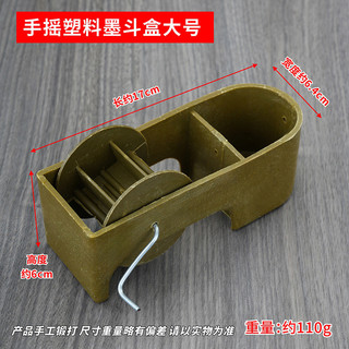 ✪Máy quay tay Máy phun nước Máy chế biến gỗ Trang web trực tuyến Chuyên dụng Dây đàn hồi chống rơi Đài phun nước bằng gỗ Hướng dẫn sử dụng Lót tự động Dòng D
