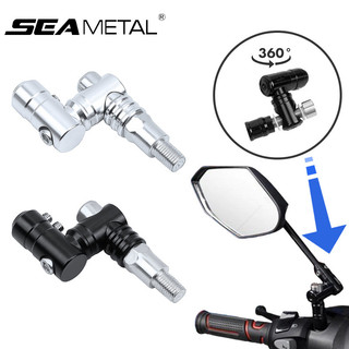 SEAMETAL Xe Máy Gương Gắn Xe Máy Gương Chiếu Hậu Nối Dài Powersports Tay Cầm Phụ Kiện Dành Cho Nam Nữ Gia Đình Ngoài Trời
