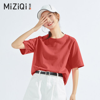 【ship in 24hours】Áo Thun Nữ Mùa Hè 2026, Cotton Nguyên Chất, In Hình Cổ Tròn