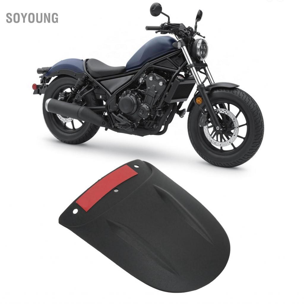Soyoung Bộ mở rộng tấm chắn bùn phía trước xe máy Soyoung Ngăn chặn bùn bắn Dễ dàng cài đặt cho Honda Rebel 300 500 CMX500 2017-2021 với khả năng chịu nhiệt độ cao