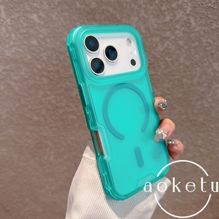 Ốp điện thoại từ tính ba trong một iPhone 17 ProMax phù hợp cho Apple 16 màu xanh lá cây đơn giản 15 / 14 / 13 / 12 / 11 bao gồm tất cả vỏ mềm chống rơi