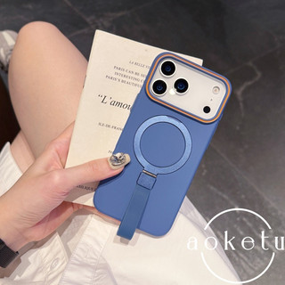 Thích hợp cho vỏ điện thoại Apple 17promax, đế thân thiện với da iPhone 16ProMax, đuôi nhỏ hút từ tính, 15pro bao gồm tất cả vỏ cứng 14 / 13 cao cấp chống rơi