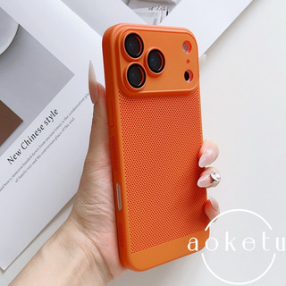 Tản nhiệt sang trọng Apple 17 / 16 Promax Ốp điện thoại thích hợp cho iPhone 17Ar siêu mỏng 16p thoáng khí 17Pro ống kính bao gồm tất cả vỏ cứng chống rơi