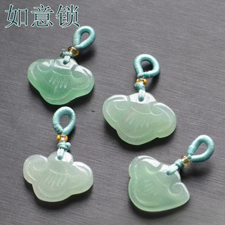Mặt Dây Chuyền Nhỏ Giọt Aventurine Tự Nhiên, Phụ Kiện DIY