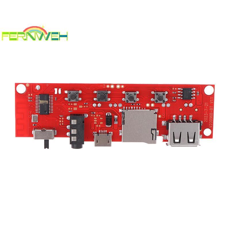 [Fernweh] Bảng mạch âm thanh đa chức năng Bảng khuếch đại Mô-đun DIY Đèn lồng đa chức năng [MỚI]