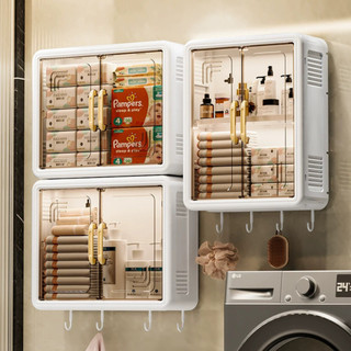 Tủ Đựng Mỹ Phẩm Nhà Tắm Treo Tường MAISON, Kệ Đựng Đồ Nhà Tắm Có Cửa Trong Suốt Chống Nước, Chống Bụi