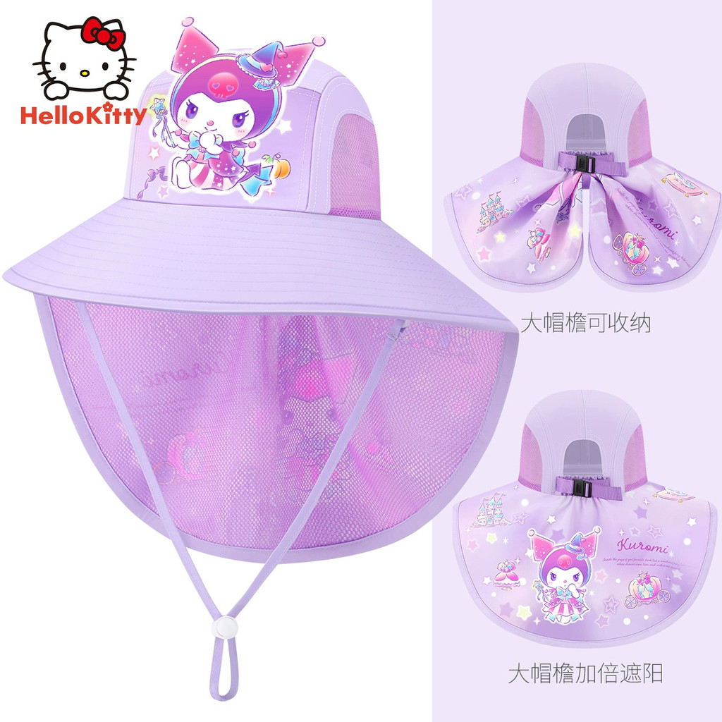 🏆 Sanrio Official Mũ Chống Nắng Kuromi Cho Bé Gái Chính Hãng Có Giấy Ủy Quyền Mũ Vành Lớn Che Nắng Toàn Diện Kho Ngày FreeShip