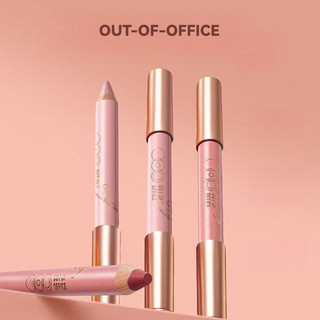 OUT-OF-OFFICE Bút Nằm Tằm Phiên Bản Giới Hạn Hai Màu Hai Đầu