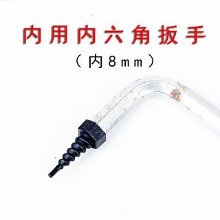 Bộ Điều Khiển Gốc Ốc Vít Đặc Biệt Ốc Vít Nhựa Đen Bảng Cây Cố Định Vít Lục Giác Ổ Cắm Vít NKQZ