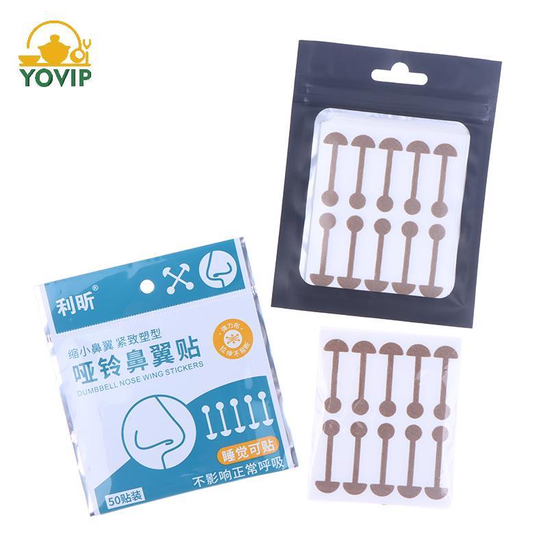 YOVIP Miếng Dán Thu Nhỏ Cánh Mũi Vô Hình, Dụng Cụ Nâng Mũi, Shaper Chăm Sóc Mặt