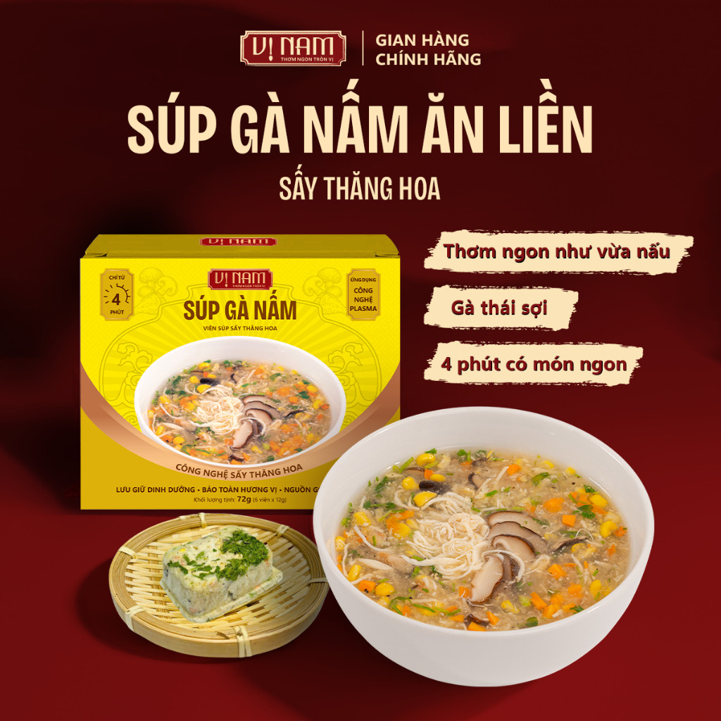 Súp Gà Nấm - Viên súp sấy thăng hoa ăn liền Vị Nam Foods - Canh lười, Tiện Ích, Thơm Ngon Bổ Dưỡng