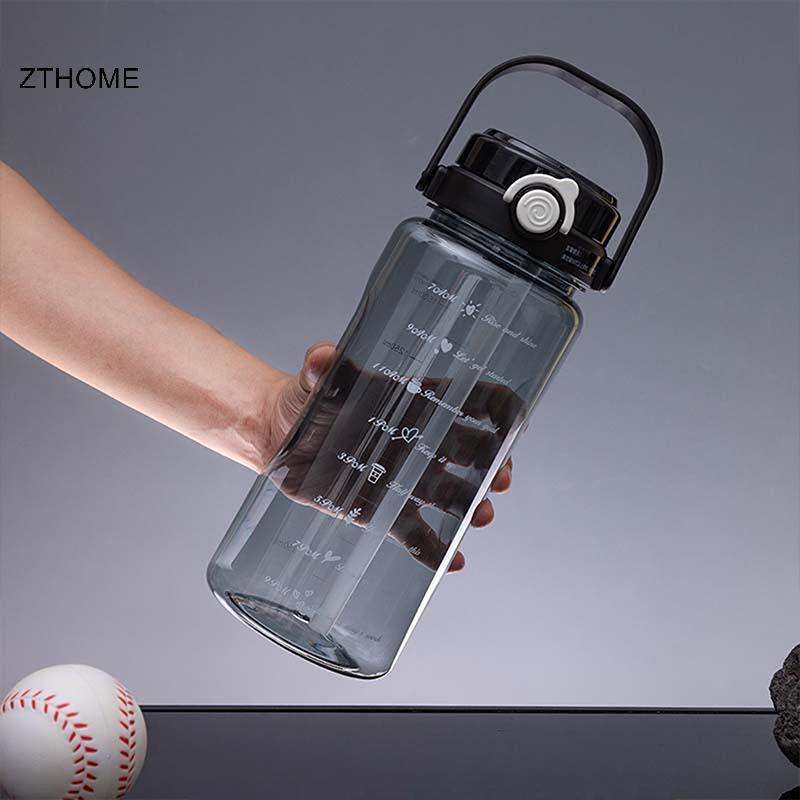 ZTHOME 1.5 / 2 Lít Thể Thao Ống Hút Bình Nước Có Cân Thời Gian Nhựa Mùa Hè Nước Lạnh Cốc Nước Dung Tích Lớn Chai Du Lịch Di Động HOT