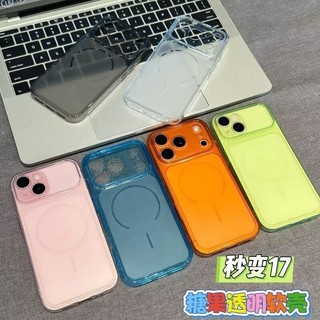 Ốp điện thoại mềm màu xanh huỳnh quang cho iPhone 17 Pro Max 16 15 14 13 12 11 Vỏ bảo vệ chống sốc