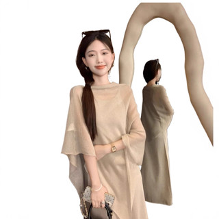 Bộ hai món gồm áo choàng dệt kim phong cách Hàn Quốc và váy camisole thanh lịch trẻ trung cho Nữ