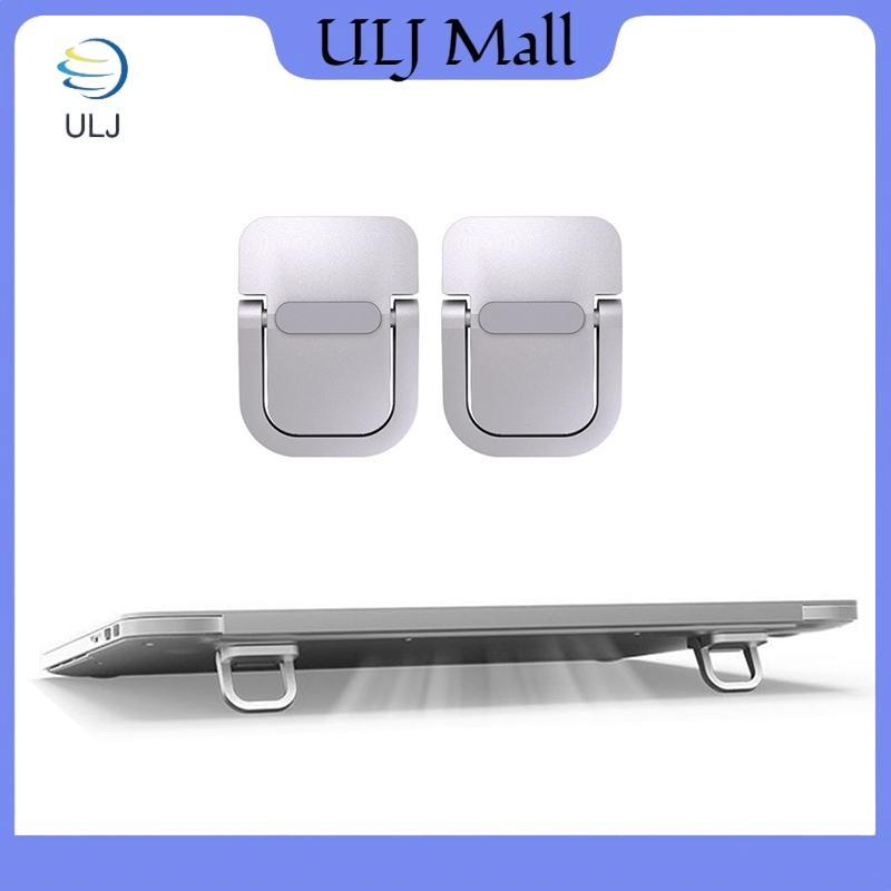 ULJ 2 Chiếc Giá Đỡ Laptop Mini Di Động Có Thể Gập Lại Nvisible Laptop Riser Braet Cho Notebook Giá Đỡ Làm Mát.