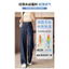 Quần jean nữ siêu mỏng mùa hè 60915 | Ảnh chụp thực tế | Dành cho người thấp bé | Vải Tencel Lenzing mềm mại | Kiểu ống thẳng | Chất vải jean mát lạnh như băng | Độ rủ cao không nhăn