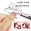 Chất liệu thép không gỉ|Vòng cát Mini làm móng tay|Đầu đánh bóng loại bỏ móng tay|Trục chịu lực 3mm|Cửa hàng làm móng chuyên dụng Essential