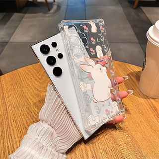 Ốp điện thoại họa tiết thỏ mũm mĩm S26 có thể so sánh cho Samsung A04 A05 A13 Vỏ chống sốc A14 A15 A25 A33 A34 A35 a55 Vỏ S24ultra s25 s24