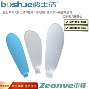 Boss Clean D61U / D62U Quạt trần nhỏ 6 cánh 760mm màu xanh, cánh quạt gió