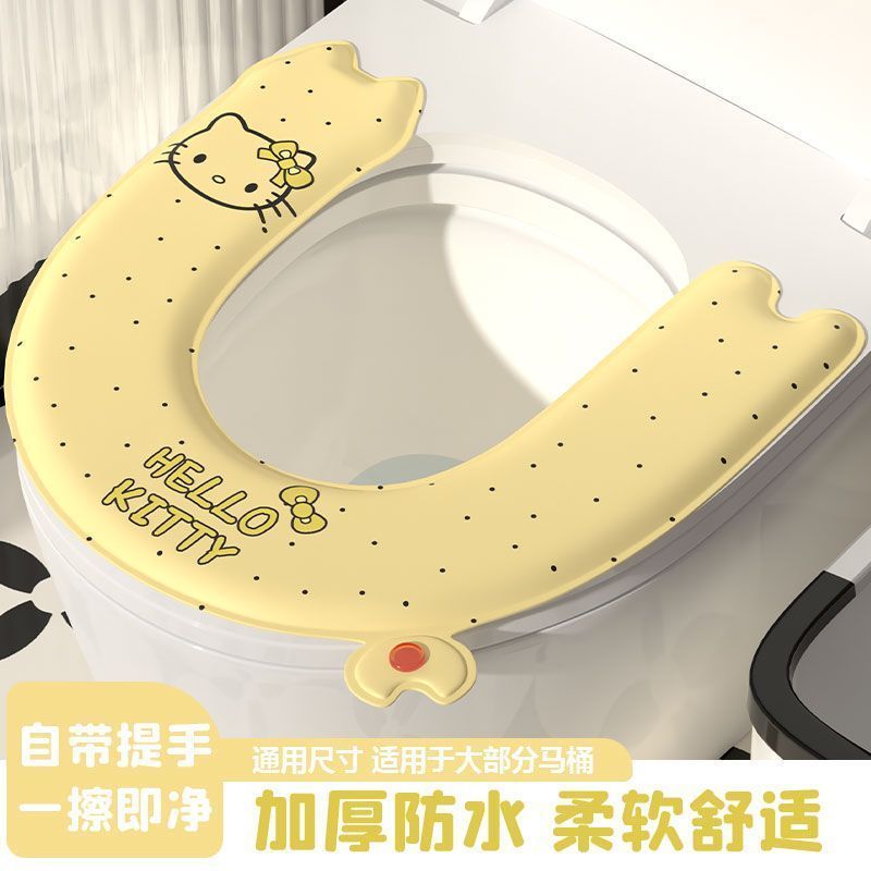 Đệm Vệ Sinh Hương Liệu EVA Miếng Dán Vệ Sinh Dễ Thương Chống Thấm Nước Đệm Vệ Sinh Có Thể Lau Được Dày Dán Gia Đình Đệm 4.10