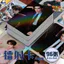 Bán Sản Phẩm Mới Zhang Kunle Yaocai Lễ Truyền Hình Mới Photocard Tự In Thẻ10Cm Bưu Thiếp Chất Liệu Hỗ Trợ Nâng Cao Hộp Bảo Quản Chất Lượng Cao
