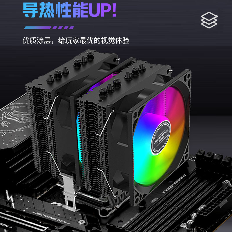 6 Ống Nhiệt CPU Tản Nhiệt 1700 Làm Mát Không Khí 2011 Điều Khiển Nhiệt Độ Im Lặng 1150 Máy Tính Để Bàn CPU Khung Quạt