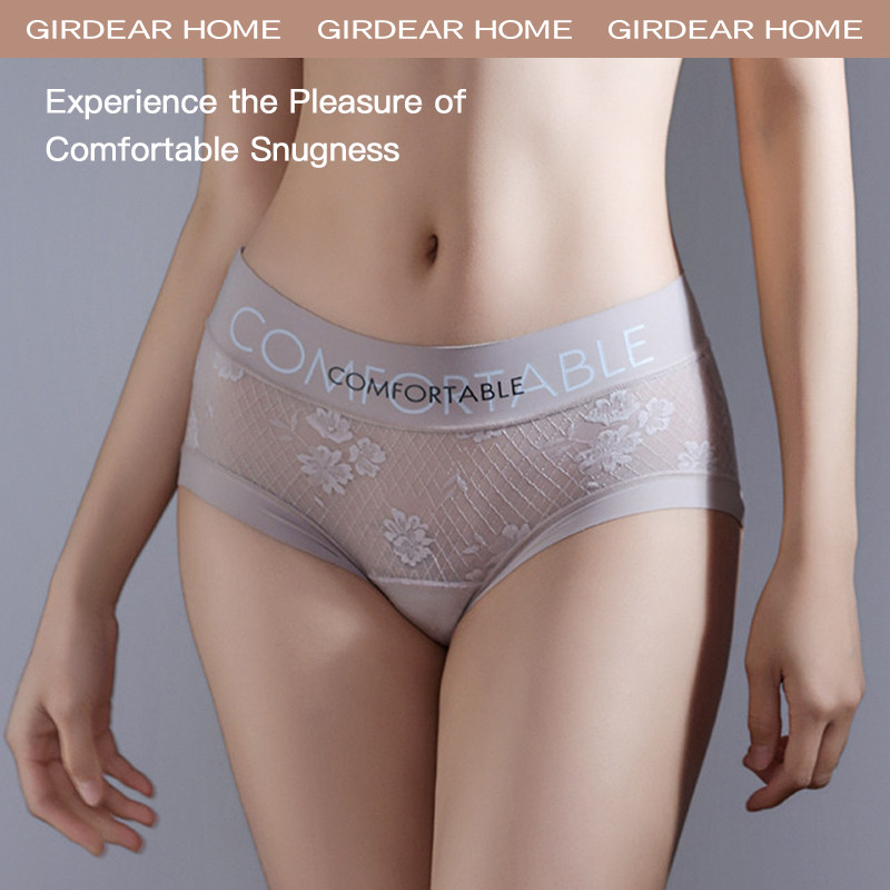 Girdear Home Không Đường May Vô Hình Quần Lót Nữ Ren Chữ Lưới Thoáng Khí Hút Mỡ Bụng Nhẹ Nâng Mông Đáy Dài Thêm Cỡ Lớn Thoải Mái Dáng Tam Giác,7611AB03