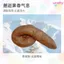 Toàn Bộ Người Phải Có WashyWoo WashyWood Poop Stinky Jelly Pinch Xà Phòng Co Giãn Mềm Rửa Tay Tắm Rửa Mặt Trừu Tượng Cát Điêu Khắc Quà Tặng 4.11