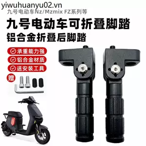 Thích hợp cho không. 9 Xe Điện Nz / Mzmix FZ Bàn Đạp Phía Sau Sửa Đổi Phụ Kiện Hợp Kim Nhôm Bàn Đạp Gấp Bàn Đạp
