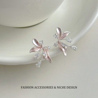 Bông tai zirconia cánh hoa hồng thanh lịch, cao cấp - Perfect cho kỳ nghỉ mùa hè