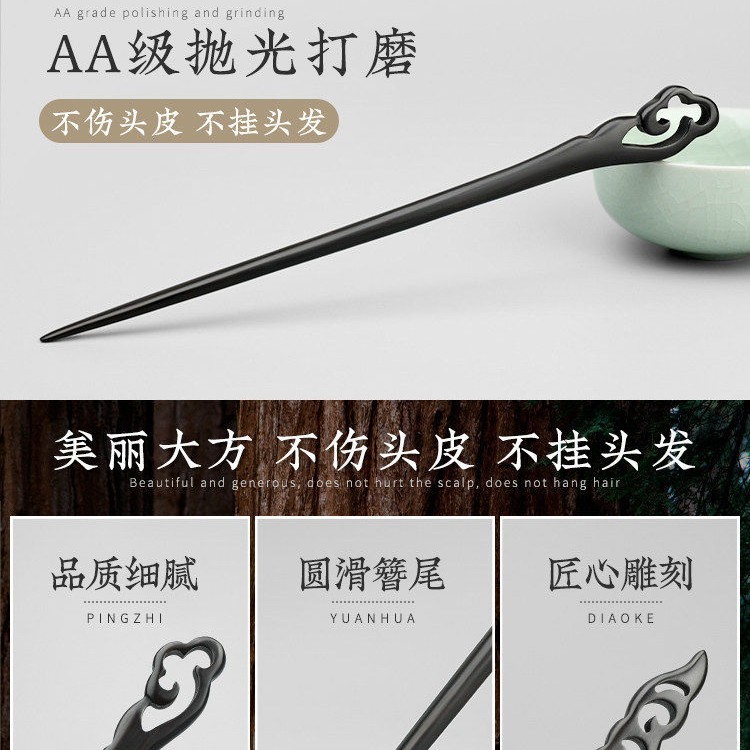 Kẹp Tóc Gỗ Mun 18cm - Phụ Kiên Tóc Phong Cách Trung Hoa Đơn Giản Hàng Ngày