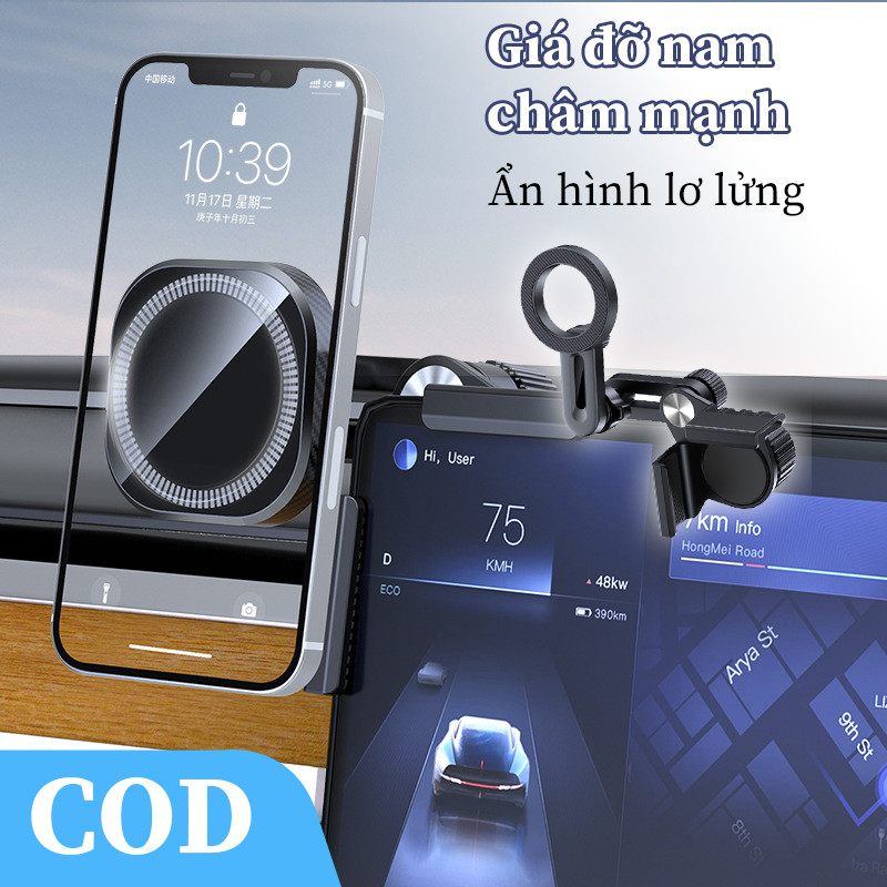 Giá Đỡ Điện Thoại Ô Tô Từ Tính Xoay 360° - Tự Động Màn Hình Dọc/Lật Ngang, Lực Hút Cực Mạnh, Gắn Bảng Điều Khiển