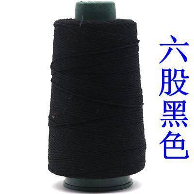Khuyến mãi toàn bộ cửa hàng Dây dày nhiều sợi Bao tải Dây bao tải Dây bao tải Dây bao tải Dây màu nâu [zongzi Line] Dây bao dày nhiều sợi Dây zongzi Dây niêm phong Niêm phong Chất lượng tốt Giá rẻ