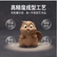 Bán Chạy Kế Hoạch Chuyển Đổi Hải Ly Pixar 3D In Máy Tính Để Bàn Trang Trí Mặt Dây Chuyền Đồ Chơi Sáng Tạo Trang Trí Máy Tính Để Bàn