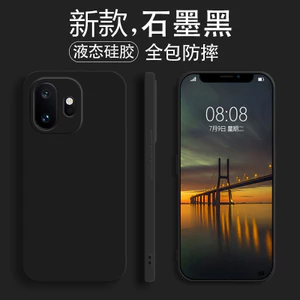 Ốp Điện Thoại Oneplus 15T 15 Bao Gồm Tất Cả Chống Sốc