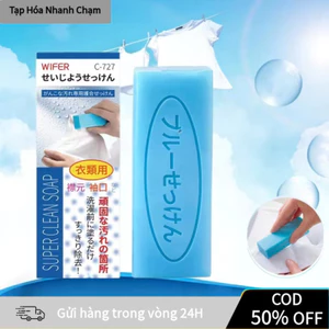【COD】Xà phòng giặt cổ áo màu xanh 90g, hiệu quả cao cho cổ tay, dưỡng da tay, thơm nhẹ, lý tưởng cho người bận rộn.