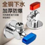 Van bi Van tam giác Tất cả lõi van đồng Lưu lượng lớn Nước nóng lạnh Công tắc van gia đình 4 điểm Van bi đồng Máy nước nóng Van góc GRMG