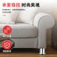 Tủ Tivi Chân Tủ Chân Giường Chân Kim Loại Ống Thẳng Mạ Điện Phần Cứng Sắt Sofa Chân Giường Chân Ống Tròn Chân IR9Y