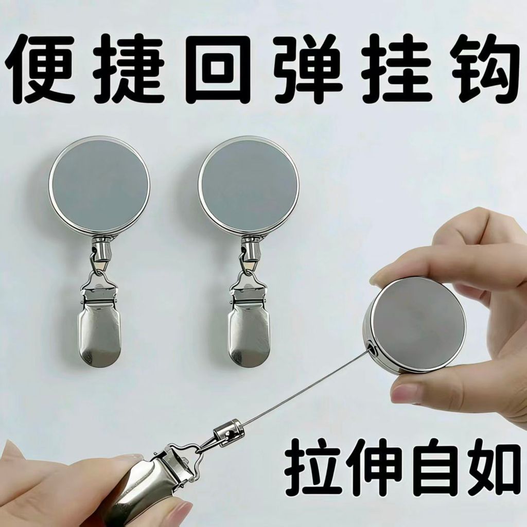 Móc treo khăn tay có thể thu vào tự động Không đục lỗ
