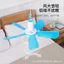 820 Quạt Trần Tốc Độ Cao Ký Túc Xá Sinh Viên Muỗi Lưới Quạt Tắt Tiếng Giường Nhỏ Hộ Gia Đình Quạt Lớn Nhà Hàng Phòng Ngủ Quạt W8YI